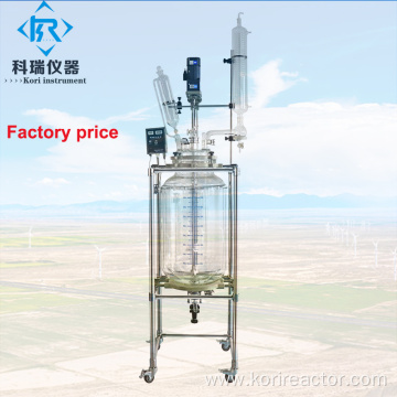 Essential oil extracting machine vacuum rotary evaporator
